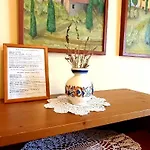 Πανσιόν Merlin